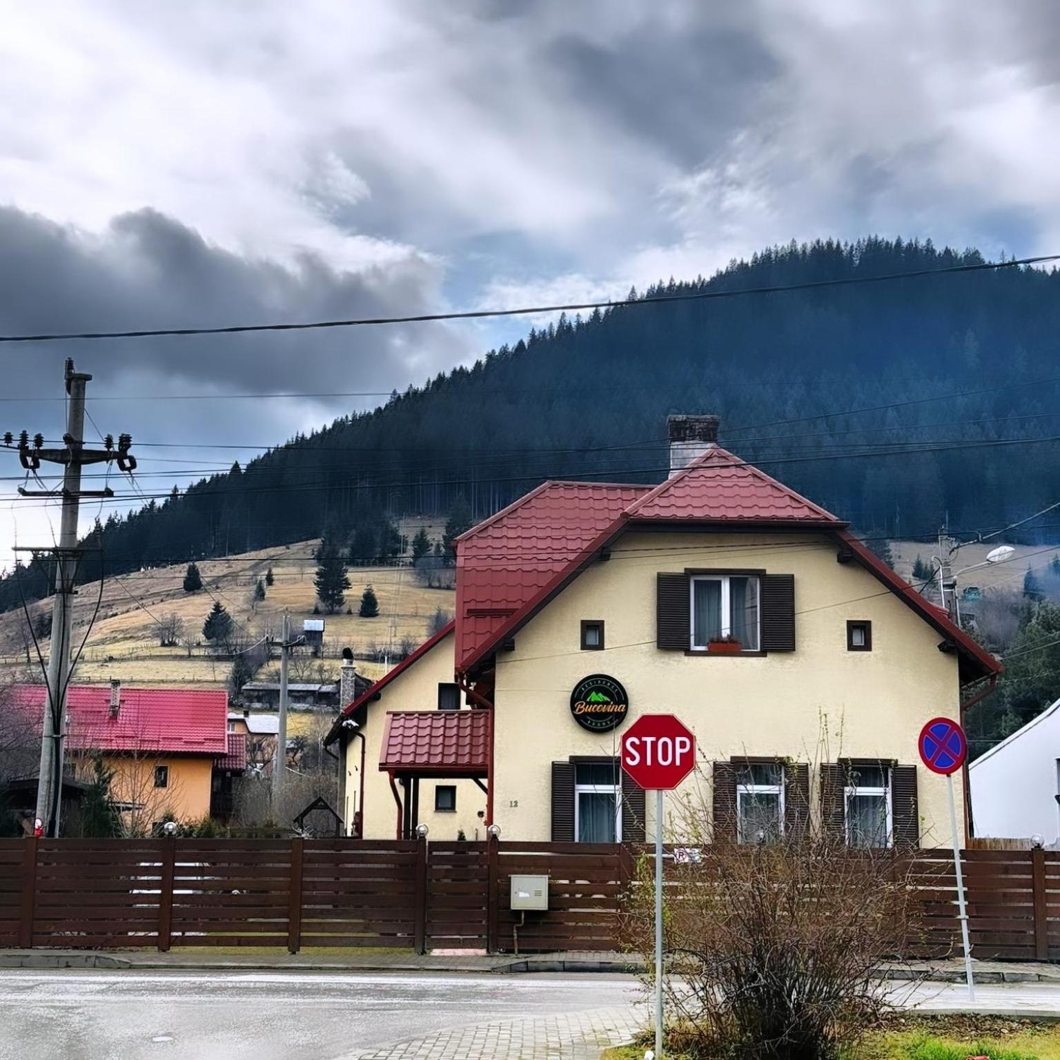 Residence Rooms Bucovina Câmpulung Moldovenesc Extérieur photo